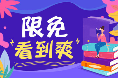 菲律宾9G工签办理需要本人去吗，本人不去的9G工签是真的吗_菲律宾签证网